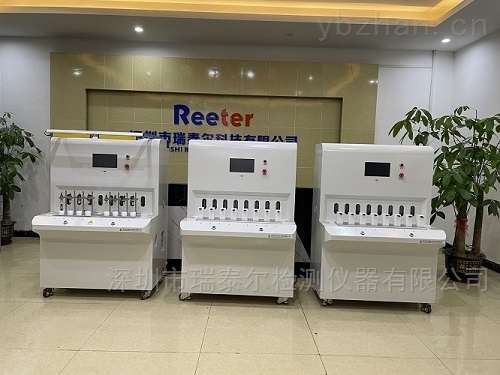 8通道電子煙具壽命試驗(yàn)機(jī)